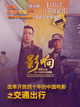 二次元涩涩