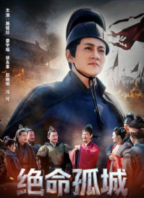 二次元涩涩